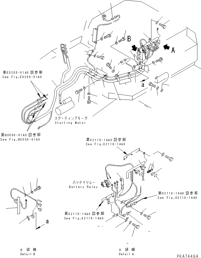 Схема запчастей Komatsu D41E-6T - ОСНОВН. КОНСТРУКЦИЯ (ЭЛЕКТРОПРОВОДКА) КАБИНА ОПЕРАТОРА И СИСТЕМА УПРАВЛЕНИЯ