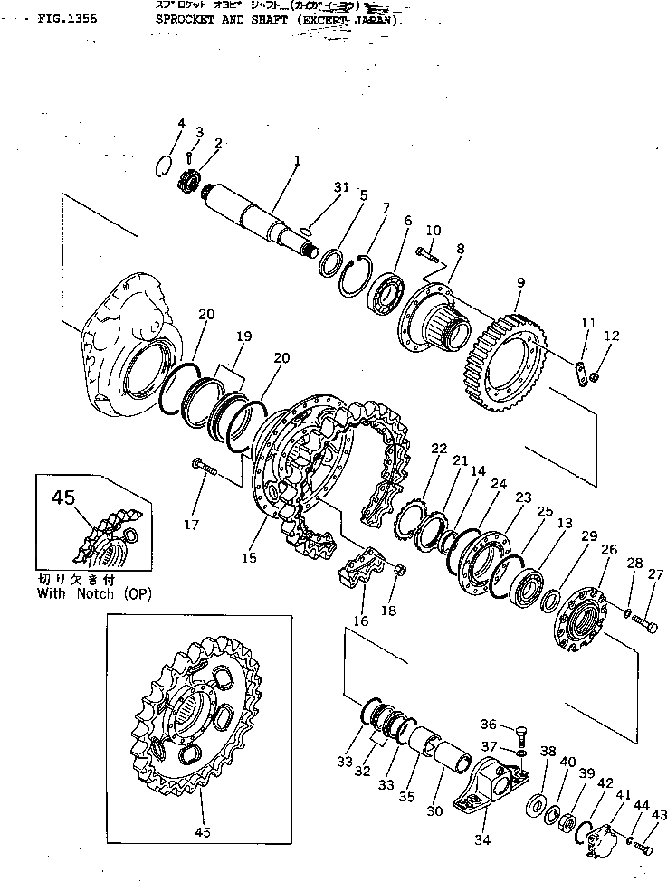 Схема запчастей Komatsu D41P-3 - ЗВЕЗДОЧКА И ВАЛ СИСТЕМАУПРАВЛЕНИЯ ПОВОРОТОМ И КОНЕЧНАЯ ПЕРЕДАЧА