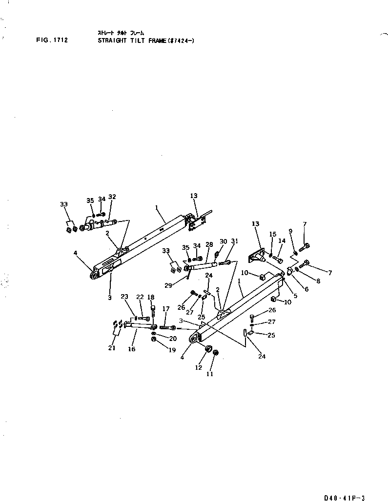 Схема запчастей Komatsu D41P-3 - РАМА ПРЯМ. ОТВАЛА(№7-) РАБОЧЕЕ ОБОРУДОВАНИЕ