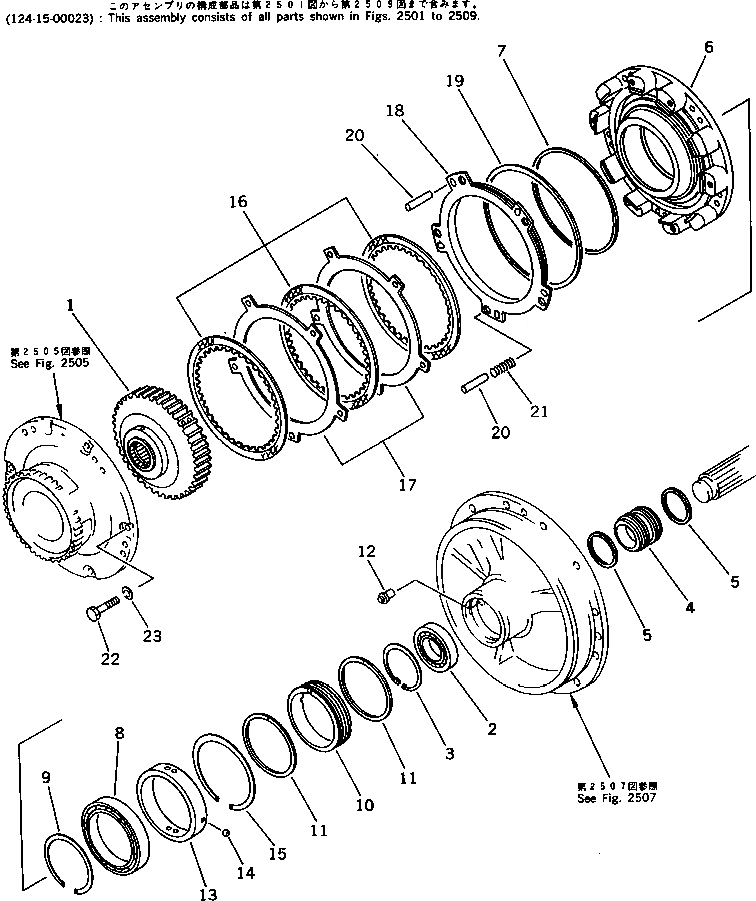 Схема запчастей Komatsu D41P-5A - ТРАНСМИССИЯ (1 КОЖУХ) (/7) ОСНОВН. МУФТА¤ ДЕМПФЕР¤ ТРАНСМИССИЯ¤ РУЛЕВ. УПРАВЛЕНИЕ И КОНЕЧНАЯ ПЕРЕДАЧА