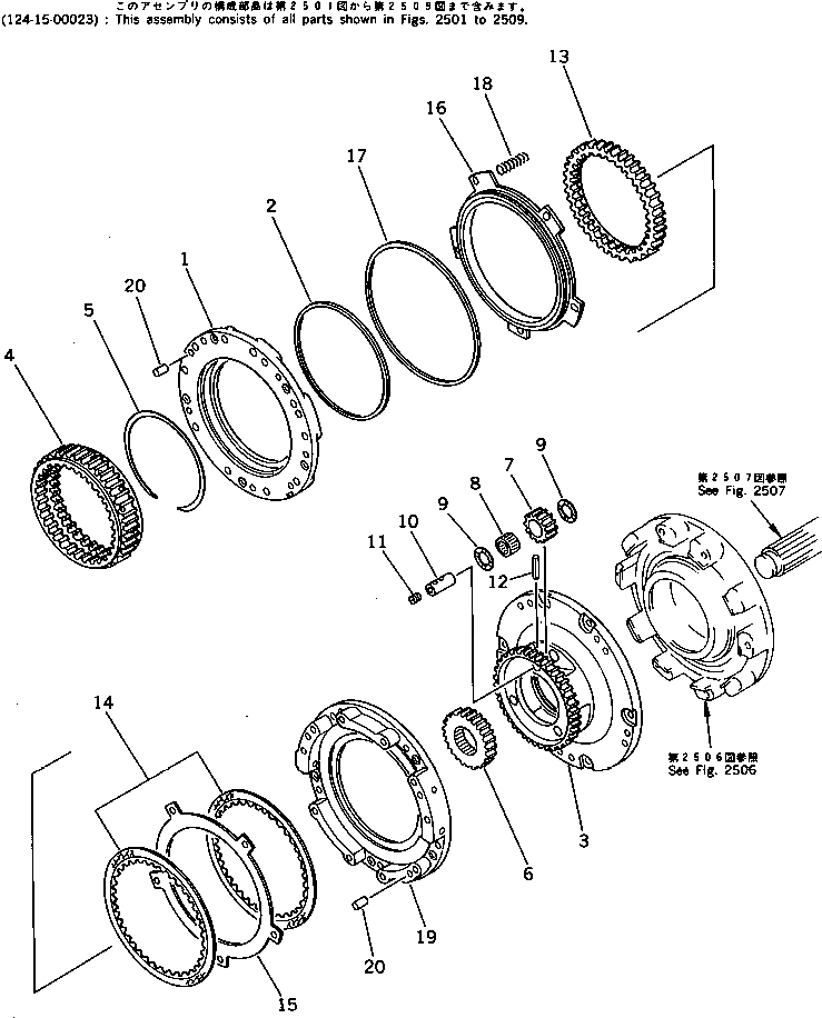 Схема запчастей Komatsu D41P-5 - ТРАНСМИССИЯ (2 КОЖУХ) (/7) ОСНОВН. МУФТА¤ ДЕМПФЕР¤ ТРАНСМИССИЯ¤ РУЛЕВ. УПРАВЛЕНИЕ И КОНЕЧНАЯ ПЕРЕДАЧА