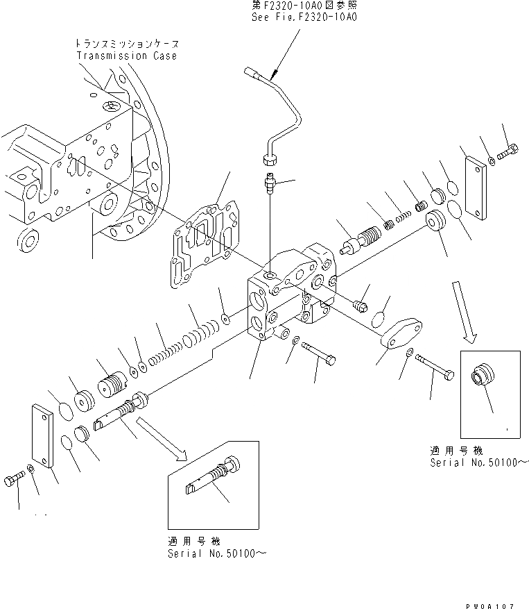 Схема запчастей Komatsu D41P-6K - ТРАНСМИССИЯ (PRESSURE КЛАПАН) СИЛОВАЯ ПЕРЕДАЧА И КОНЕЧНАЯ ПЕРЕДАЧА