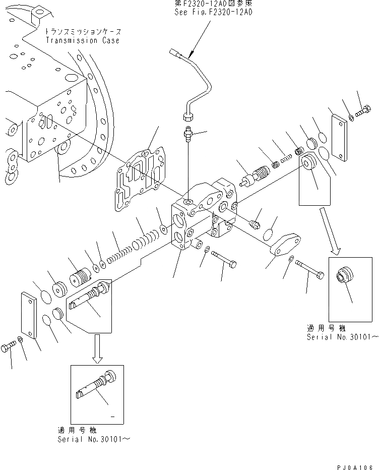 Схема запчастей Komatsu D41PF-6K - ТРАНСМИССИЯ (PRESSURE КЛАПАН) СИЛОВАЯ ПЕРЕДАЧА И КОНЕЧНАЯ ПЕРЕДАЧА