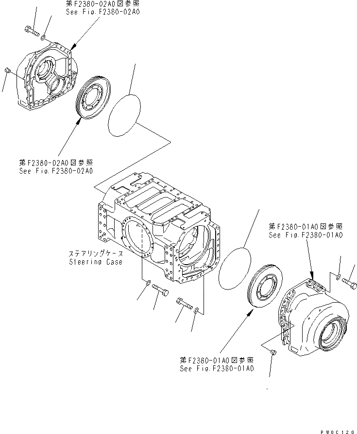 Схема запчастей Komatsu D41PF-6K - КОНЕЧНАЯ ПЕРЕДАЧА (КРЕПЛЕНИЕ) СИЛОВАЯ ПЕРЕДАЧА И КОНЕЧНАЯ ПЕРЕДАЧА