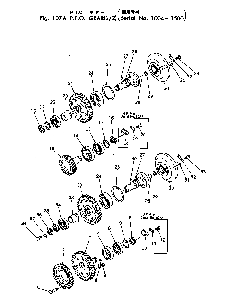 Схема запчастей Komatsu D455A-1 - МЕХ-М ОТБОРА МОЩН-ТИ ПРИВОД (/)(№-) КОМПОНЕНТЫ ДВИГАТЕЛЯ И ЭЛЕКТРИКА