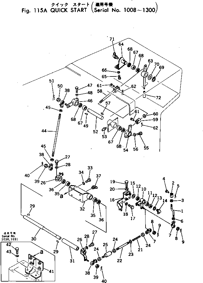 Схема запчастей Komatsu D455A-1 - QUICK START(№8-) КОМПОНЕНТЫ ДВИГАТЕЛЯ И ЭЛЕКТРИКА