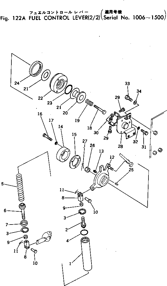 Схема запчастей Komatsu D455A-1 - РЫЧАГ УПРАВЛ-Я ПОДАЧЕЙ ТОПЛИВА (/)(№-) КОМПОНЕНТЫ ДВИГАТЕЛЯ И ЭЛЕКТРИКА
