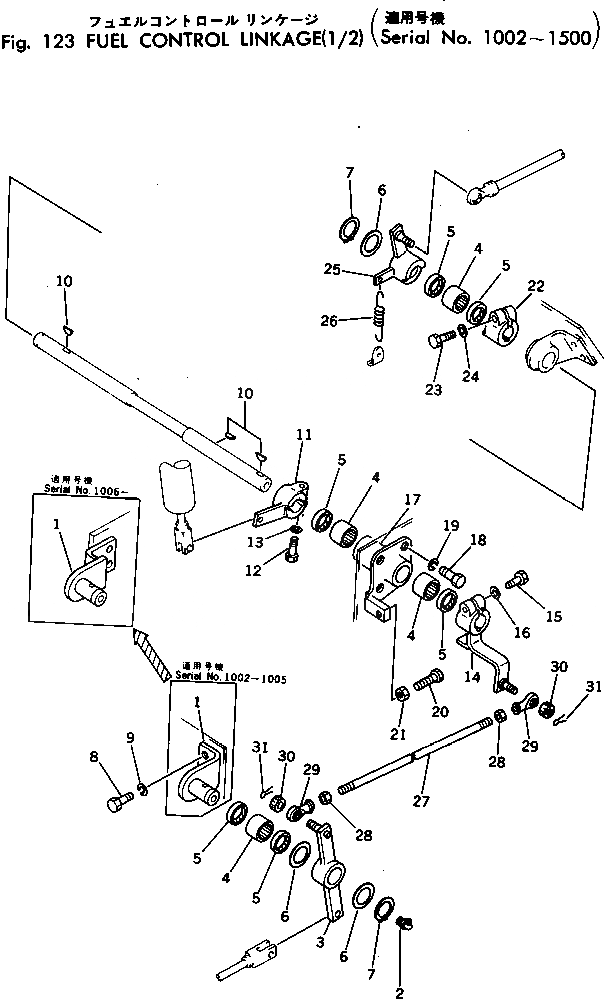 Схема запчастей Komatsu D455A-1 - МЕХАНИЗМ УПРАВЛ-Я ПОДАЧЕЙ ТОПЛИВА (/)(№-) КОМПОНЕНТЫ ДВИГАТЕЛЯ И ЭЛЕКТРИКА