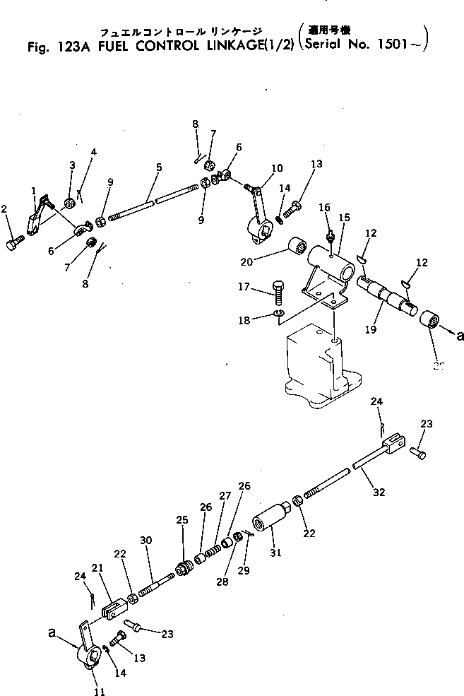 Схема запчастей Komatsu D455A-1 - МЕХАНИЗМ УПРАВЛ-Я ПОДАЧЕЙ ТОПЛИВА (/)(№-) КОМПОНЕНТЫ ДВИГАТЕЛЯ И ЭЛЕКТРИКА