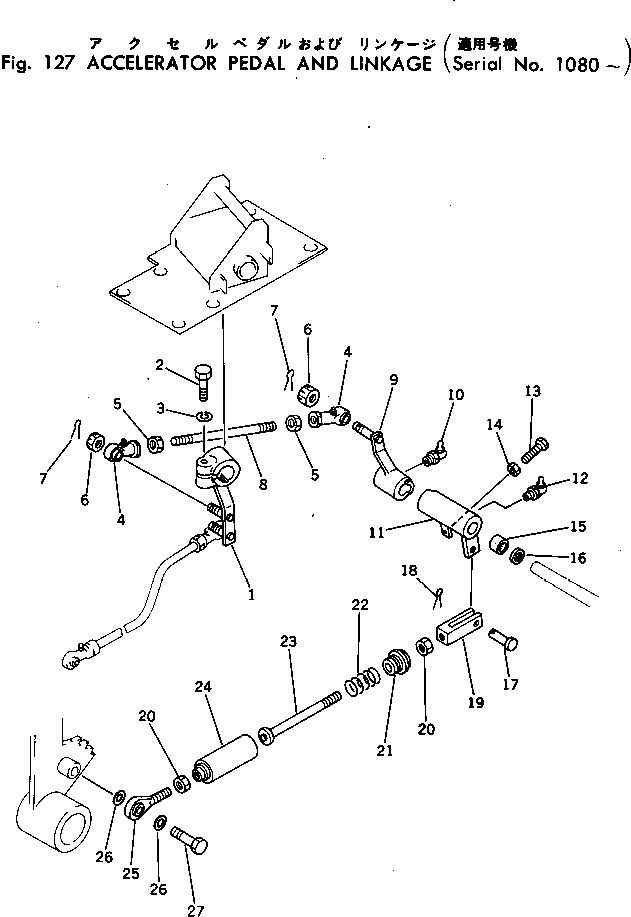 Схема запчастей Komatsu D455A-1 - ПЕДАЛЬ АКСЕЛЕРАТОРАAND МЕХАНИЗМ(№8-) КОМПОНЕНТЫ ДВИГАТЕЛЯ И ЭЛЕКТРИКА