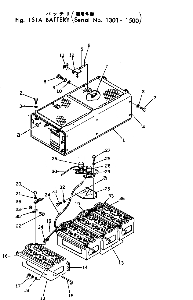 Схема запчастей Komatsu D455A-1 - АККУМУЛЯТОР(№-) КОМПОНЕНТЫ ДВИГАТЕЛЯ И ЭЛЕКТРИКА