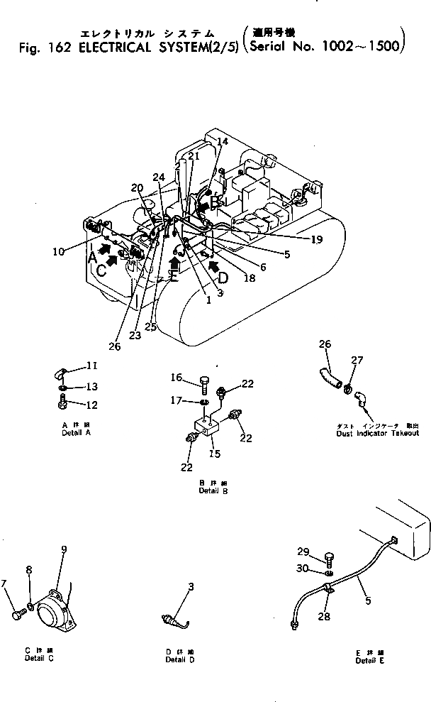Схема запчастей Komatsu D455A-1 - ЭЛЕКТРИКА (/)(№-) КОМПОНЕНТЫ ДВИГАТЕЛЯ И ЭЛЕКТРИКА