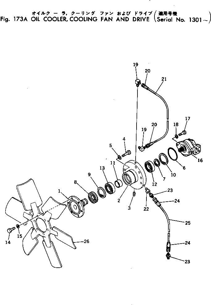 Схема запчастей Komatsu D455A-1 - МАСЛООХЛАДИТЕЛЬ¤ ВЕНТИЛЯТОР ОХЛАЖДЕНИЯ И ПРИВОД(№-) КОМПОНЕНТЫ ДВИГАТЕЛЯ И ЭЛЕКТРИКА