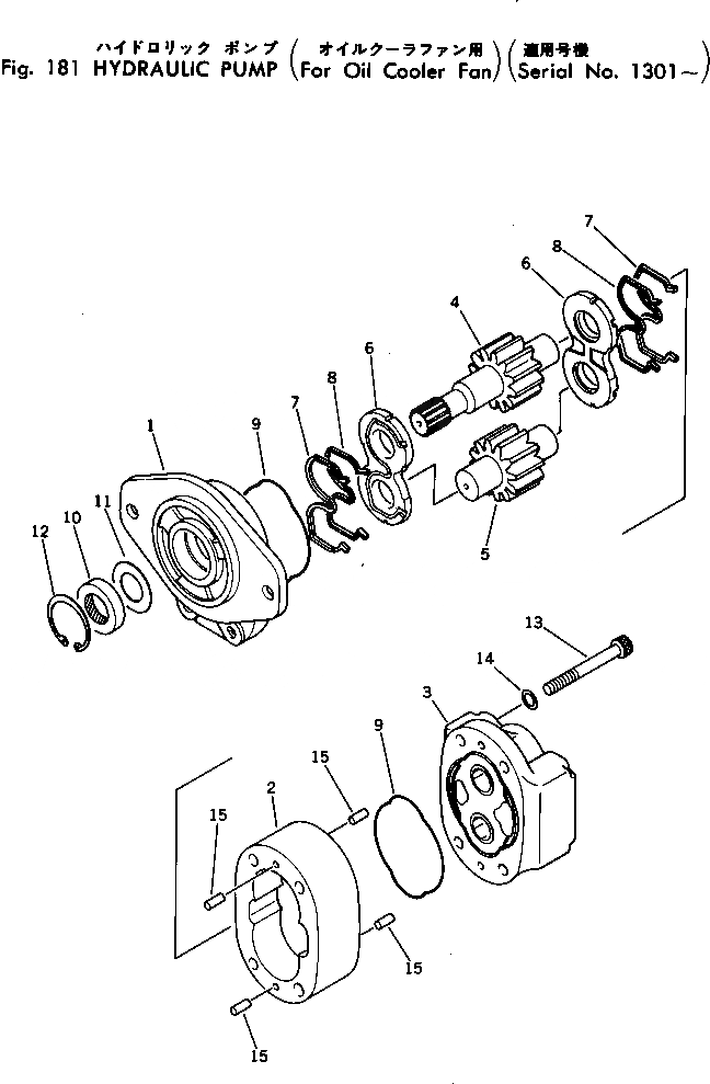 Схема запчастей Komatsu D455A-1 - ГИДР. НАСОС. (ДЛЯ МАСЛООХЛАДИТЕЛЬ ВЕНТИЛЯТОР)(№-) КОМПОНЕНТЫ ДВИГАТЕЛЯ И ЭЛЕКТРИКА