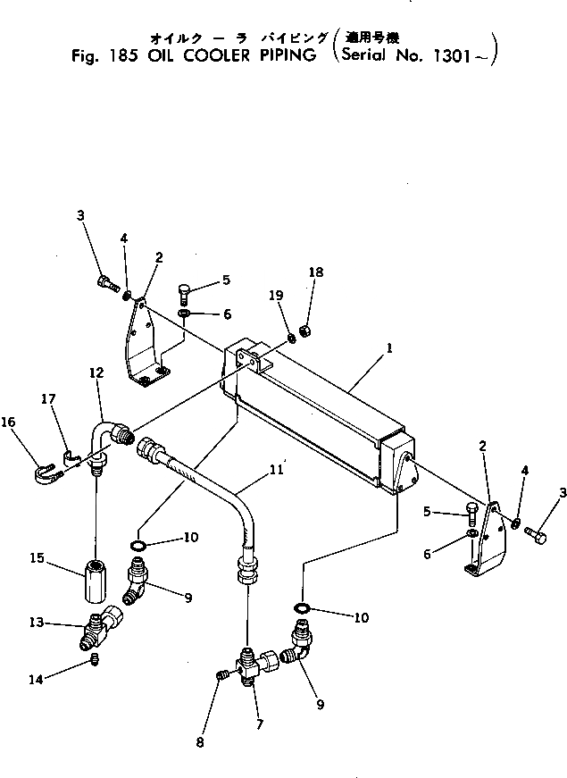 Схема запчастей Komatsu D455A-1 - ЛИНИИ МАСЛООХЛАДИТЕЛЯ(№-) КОМПОНЕНТЫ ДВИГАТЕЛЯ И ЭЛЕКТРИКА