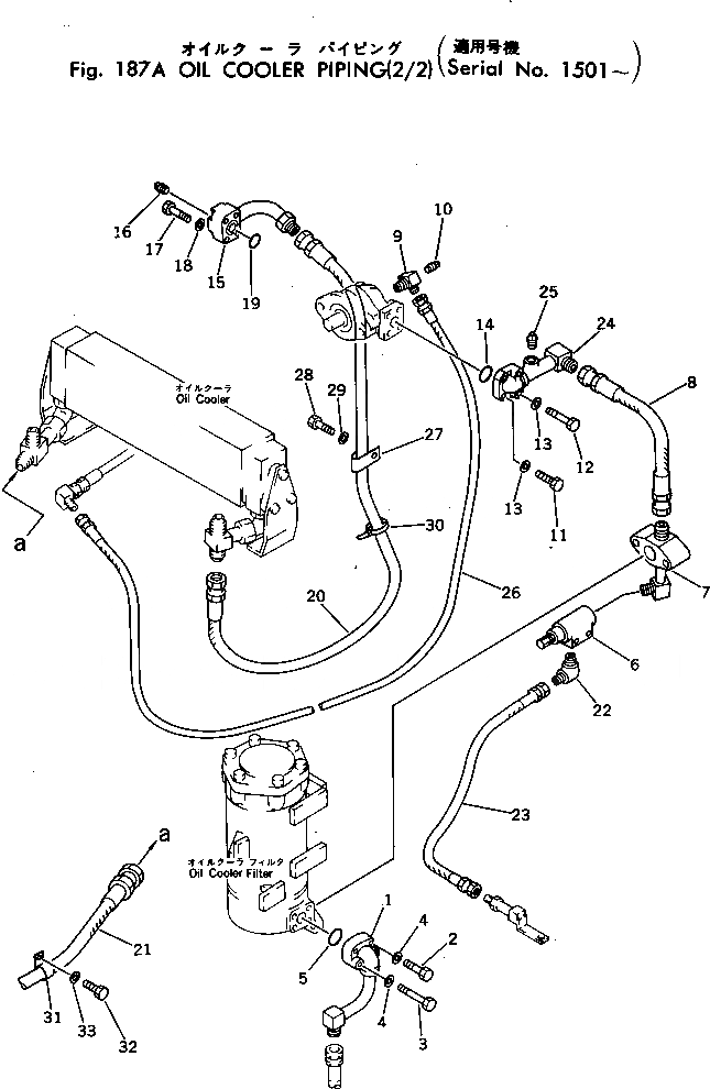 Схема запчастей Komatsu D455A-1 - ЛИНИИ МАСЛООХЛАДИТЕЛЯ (/)(№-) КОМПОНЕНТЫ ДВИГАТЕЛЯ И ЭЛЕКТРИКА