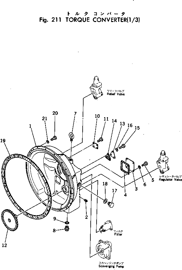 Схема запчастей Komatsu D455A-1 - ГИДРОТРАНСФОРМАТОР (/) ГИДРОТРАНСФОРМАТОР И ТРАНСМИССИЯ