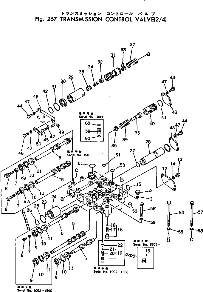 Схема запчастей Komatsu D455A-1 - КЛАПАН УПРАВЛЕНИЯ ТРАНСМИССИЕЙ (/) ГИДРОТРАНСФОРМАТОР И ТРАНСМИССИЯ