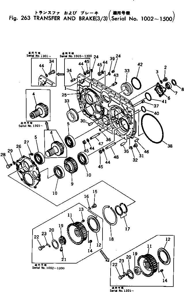 Схема запчастей Komatsu D455A-1 - ПЕРЕДАЧА И ТОРМОЗ. (/)(№-) ГИДРОТРАНСФОРМАТОР И ТРАНСМИССИЯ