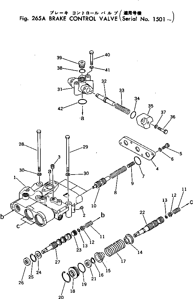 Схема запчастей Komatsu D455A-1 - УПРАВЛ-Е ТОРМОЗОМ КЛАПАН(№-) ГИДРОТРАНСФОРМАТОР И ТРАНСМИССИЯ