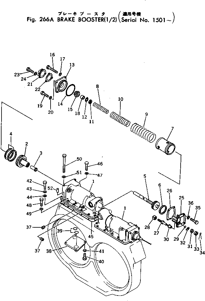Схема запчастей Komatsu D455A-1 - УСИЛИТЕЛЬ ТОРМОЗА (/)(№-) ГИДРОТРАНСФОРМАТОР И ТРАНСМИССИЯ