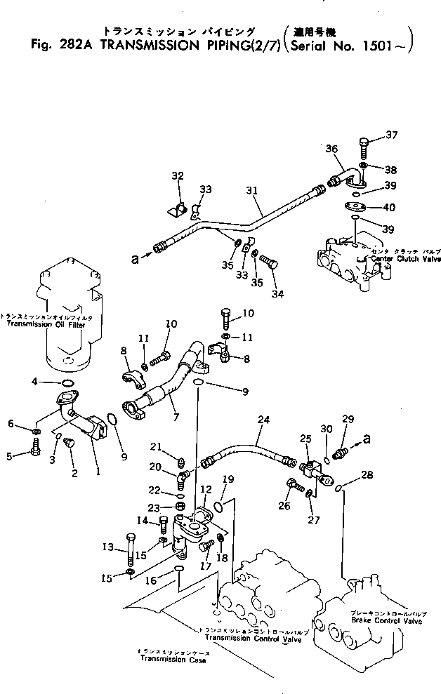 Схема запчастей Komatsu D455A-1 - ГИДРОЛИНИЯ ТРАНСМИССИИ (/7)(№-) ГИДРОТРАНСФОРМАТОР И ТРАНСМИССИЯ