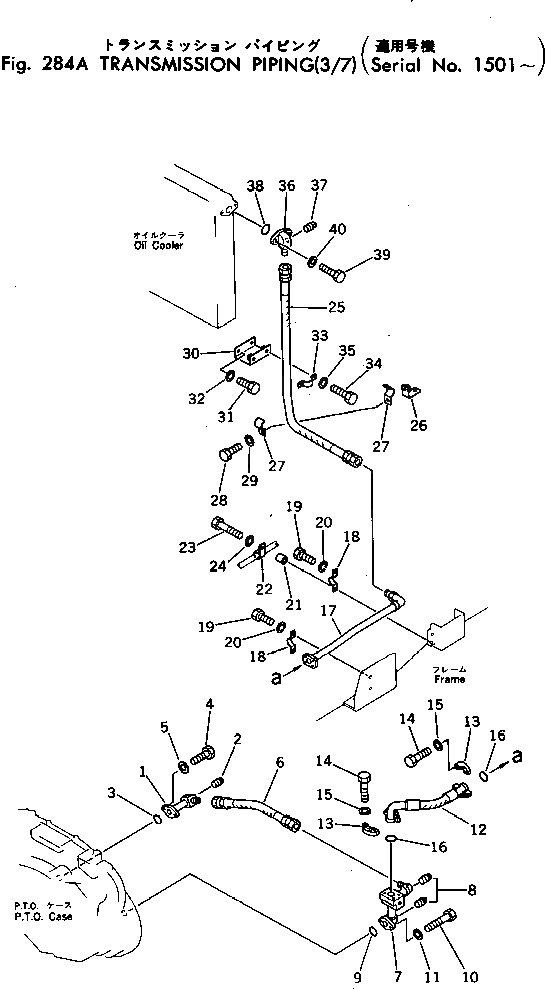 Схема запчастей Komatsu D455A-1 - ГИДРОЛИНИЯ ТРАНСМИССИИ (/7)(№-) ГИДРОТРАНСФОРМАТОР И ТРАНСМИССИЯ