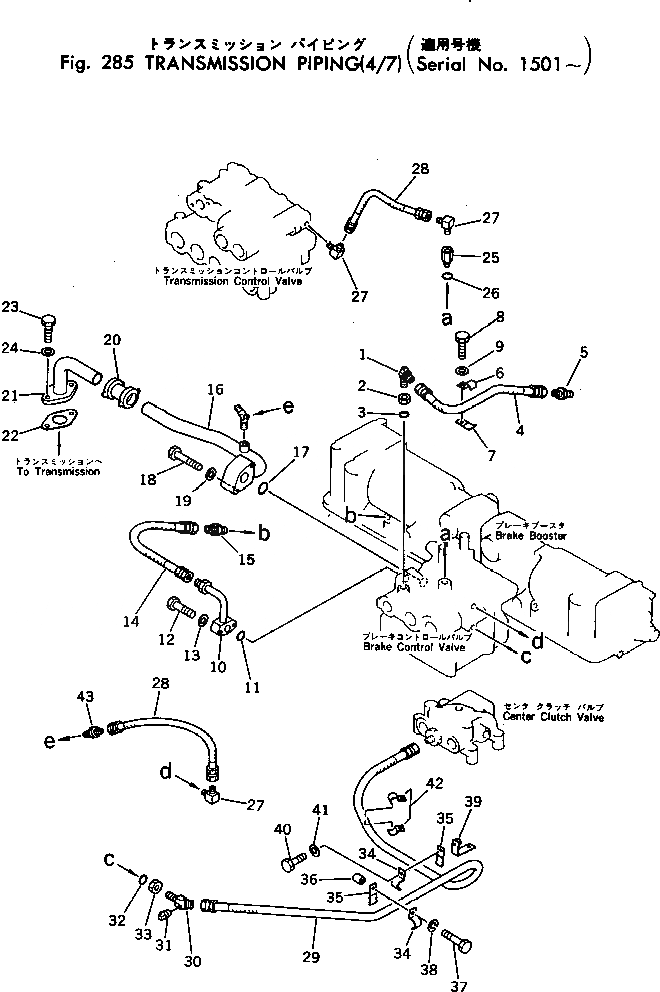 Схема запчастей Komatsu D455A-1 - ГИДРОЛИНИЯ ТРАНСМИССИИ (/7)(№-) ГИДРОТРАНСФОРМАТОР И ТРАНСМИССИЯ