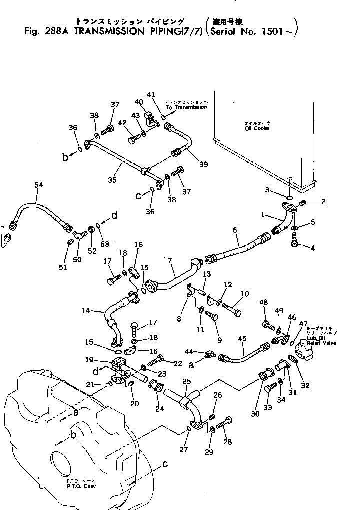 Схема запчастей Komatsu D455A-1 - ГИДРОЛИНИЯ ТРАНСМИССИИ (7/7)(№-) ГИДРОТРАНСФОРМАТОР И ТРАНСМИССИЯ