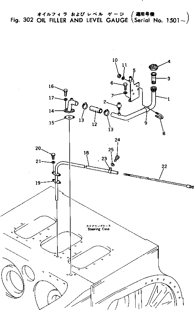Схема запчастей Komatsu D455A-1 - МАСЛ. ФИЛЬТР И УРОВЕНЬ GAUGE(№-) СИСТЕМАУПРАВЛЕНИЯ ПОВОРОТОМ И КОНЕЧНАЯ ПЕРЕДАЧА