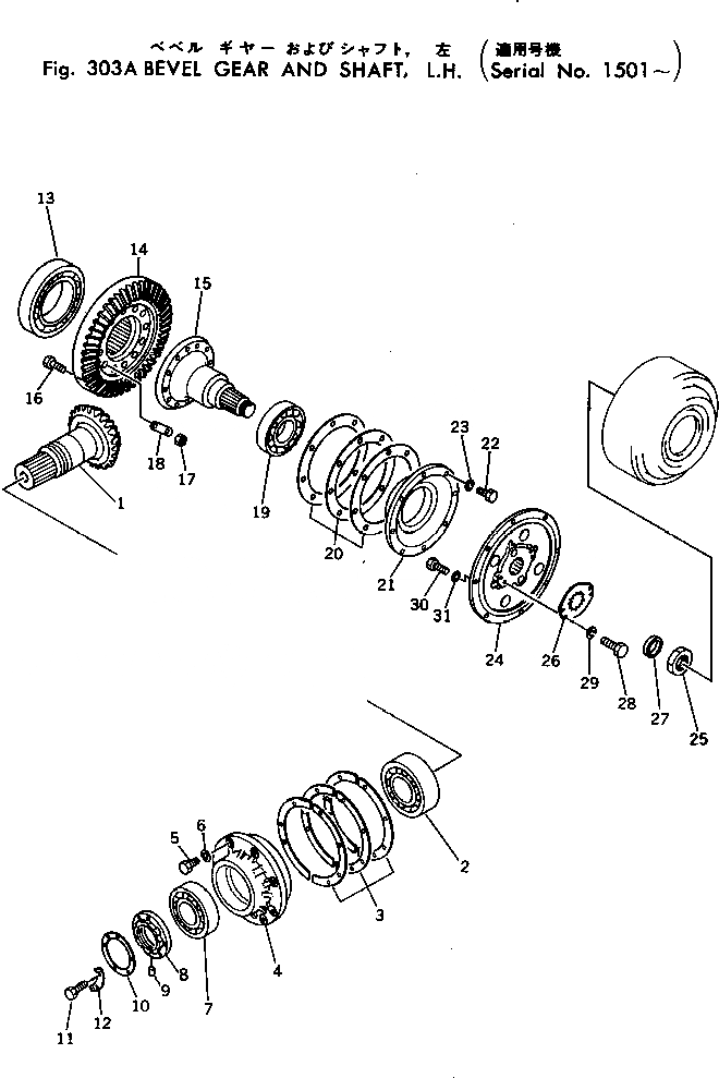 Схема запчастей Komatsu D455A-1 - КОНИЧЕСКАЯ ПЕРЕДАЧА С ВАЛОМ¤ ЛЕВ.(№-) СИСТЕМАУПРАВЛЕНИЯ ПОВОРОТОМ И КОНЕЧНАЯ ПЕРЕДАЧА