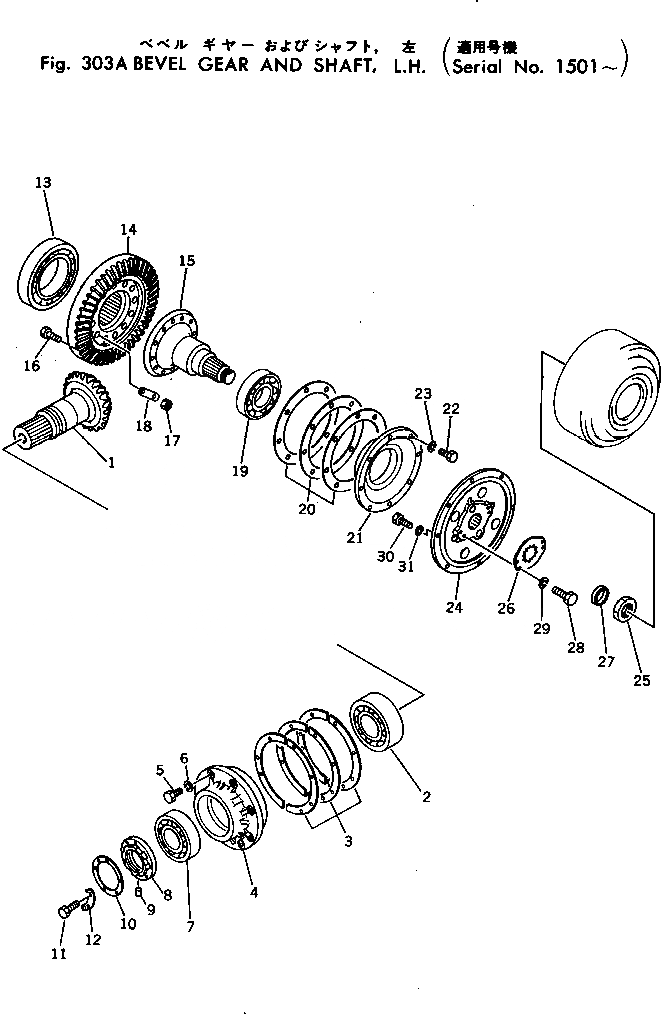 Схема запчастей Komatsu D455A-1 - КОНИЧЕСКАЯ ПЕРЕДАЧА С ВАЛОМ¤ ЛЕВ.(№-) СИСТЕМАУПРАВЛЕНИЯ ПОВОРОТОМ И КОНЕЧНАЯ ПЕРЕДАЧА