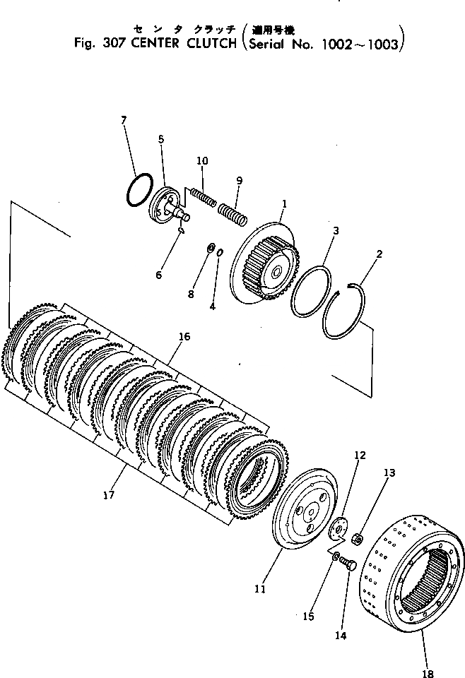 Схема запчастей Komatsu D455A-1 - ЦЕНТР. МУФТА(№-) СИСТЕМАУПРАВЛЕНИЯ ПОВОРОТОМ И КОНЕЧНАЯ ПЕРЕДАЧА