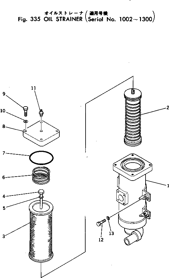 Схема запчастей Komatsu D455A-1 - МАСЛЯНЫЙ ФИЛЬТР(№-) СИСТЕМАУПРАВЛЕНИЯ ПОВОРОТОМ И КОНЕЧНАЯ ПЕРЕДАЧА