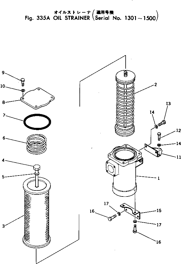 Схема запчастей Komatsu D455A-1 - МАСЛЯНЫЙ ФИЛЬТР(№-) СИСТЕМАУПРАВЛЕНИЯ ПОВОРОТОМ И КОНЕЧНАЯ ПЕРЕДАЧА