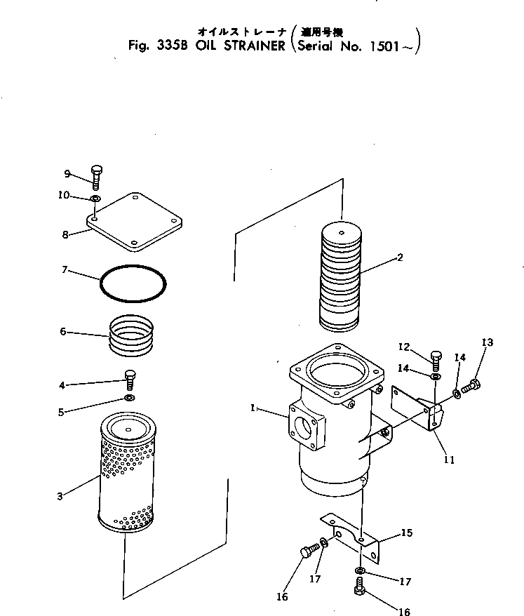Схема запчастей Komatsu D455A-1 - МАСЛЯНЫЙ ФИЛЬТР(№-) СИСТЕМАУПРАВЛЕНИЯ ПОВОРОТОМ И КОНЕЧНАЯ ПЕРЕДАЧА
