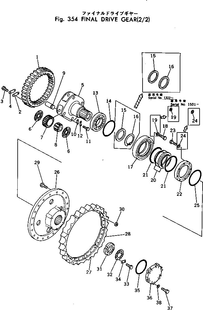 Схема запчастей Komatsu D455A-1 - КОНЕЧНАЯ ПЕРЕДАЧА И ВАЛ (/) СИСТЕМАУПРАВЛЕНИЯ ПОВОРОТОМ И КОНЕЧНАЯ ПЕРЕДАЧА