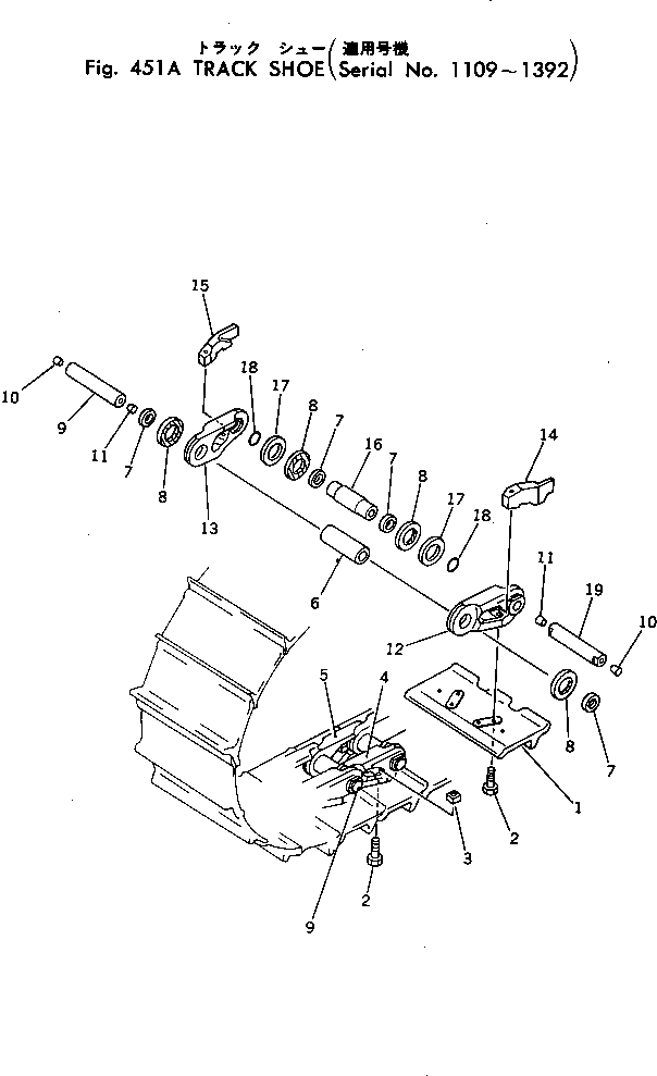 Схема запчастей Komatsu D455A-1 - ГУСЕНИЦЫ (СМАЗЫВ. ТИПА)(№9-9) ГУСЕНИЦЫ