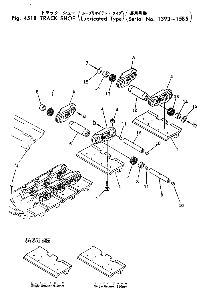 Схема запчастей Komatsu D455A-1 - ГУСЕНИЦЫ (СМАЗЫВ. ТИПА)(№9-8) ГУСЕНИЦЫ