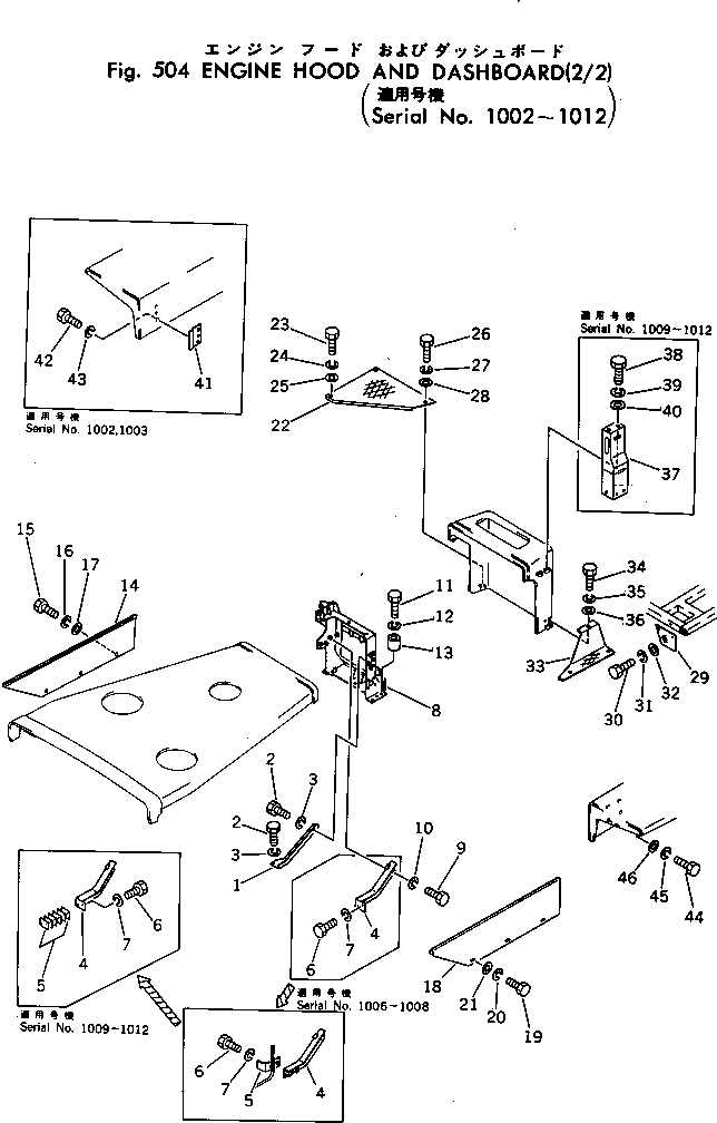 Схема запчастей Komatsu D455A-1 - КАПОТ И ПРИБОРНАЯ ПАНЕЛЬ (/)(№-) ЧАСТИ КОРПУСА