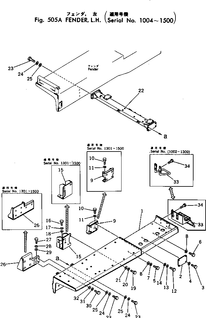 Схема запчастей Komatsu D455A-1 - КРЫЛО¤ ЛЕВ.(№-) ЧАСТИ КОРПУСА