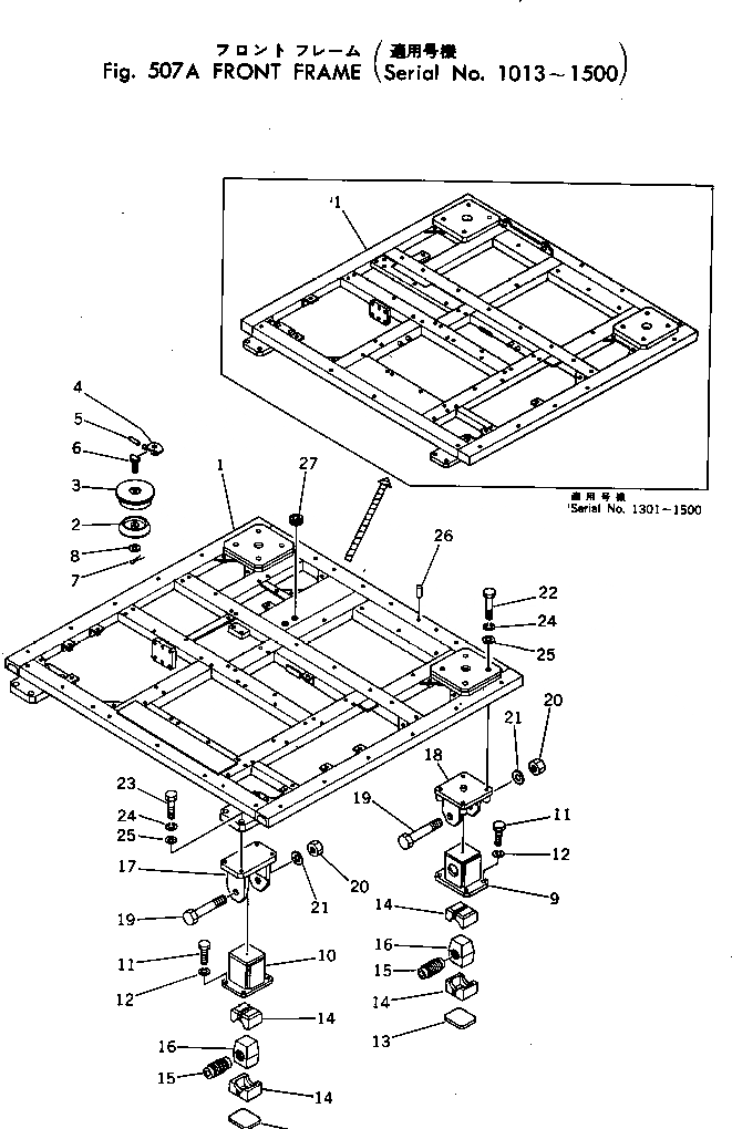 Схема запчастей Komatsu D455A-1 - ПЕРЕДН. РАМА(№-) ЧАСТИ КОРПУСА