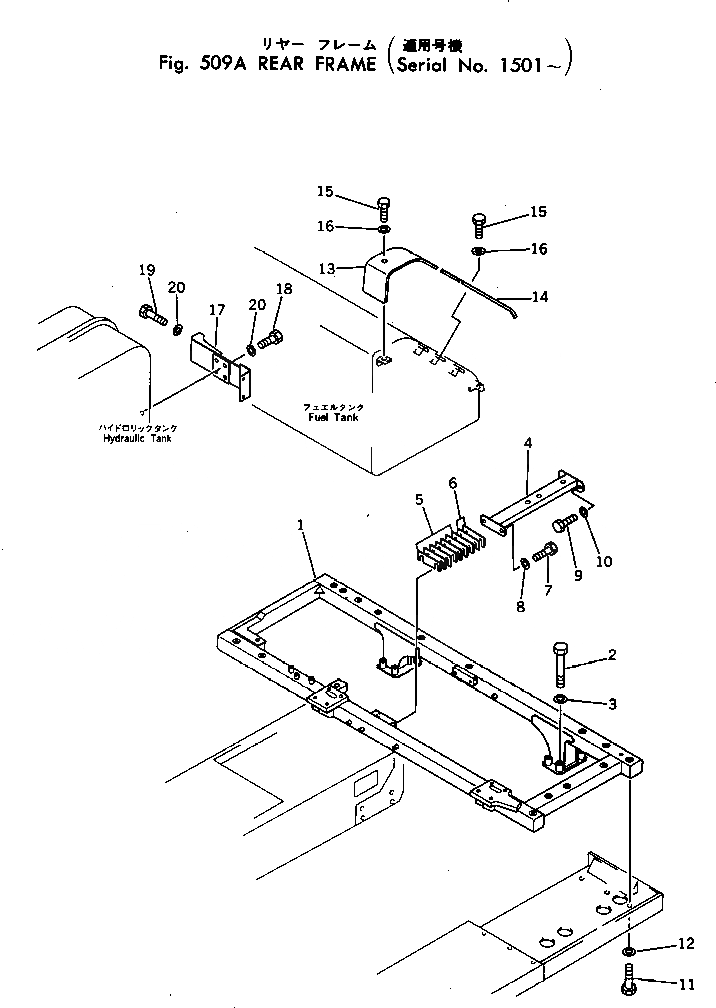 Схема запчастей Komatsu D455A-1 - ЗАДН. РАМА(№-) ЧАСТИ КОРПУСА
