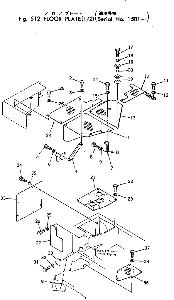 Схема запчастей Komatsu D455A-1 - ПОЛ КАБИНЫ (/)(№-) ЧАСТИ КОРПУСА