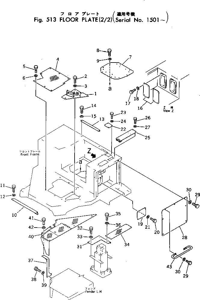 Схема запчастей Komatsu D455A-1 - ПОЛ КАБИНЫ (/)(№-) ЧАСТИ КОРПУСА