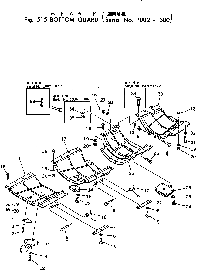 Схема запчастей Komatsu D455A-1 - НИЖН. ЗАЩИТА(№-) ЧАСТИ КОРПУСА