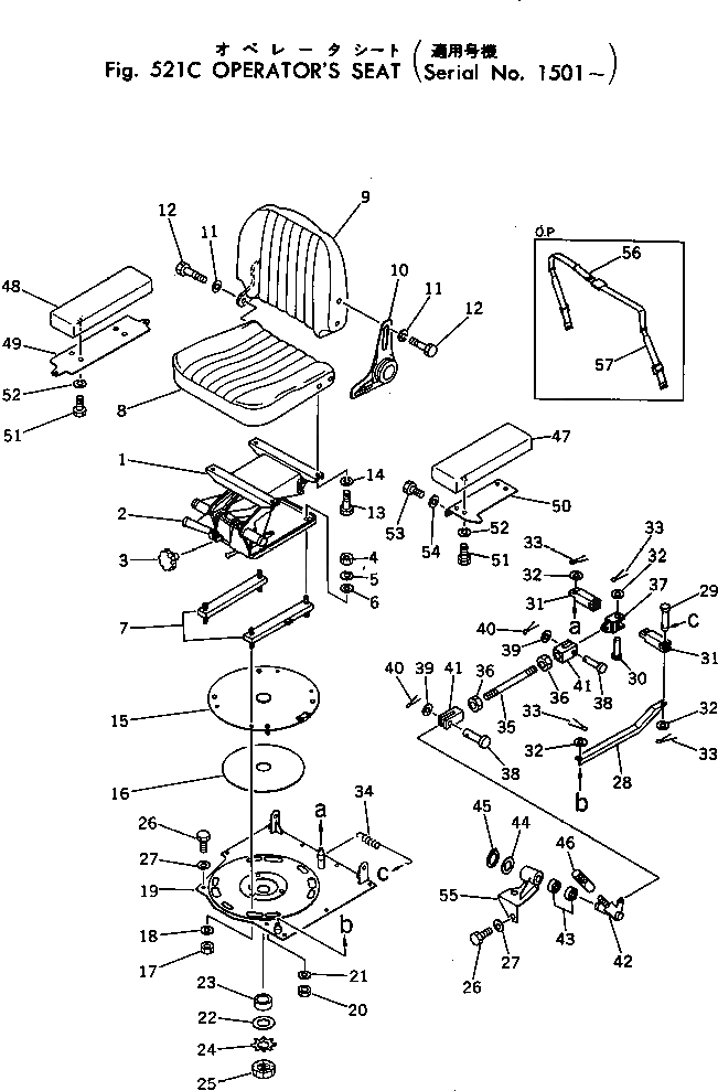 Схема запчастей Komatsu D455A-1 - СИДЕНЬЕ ОПЕРАТОРА(№-) ЧАСТИ КОРПУСА