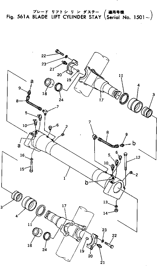 Схема запчастей Komatsu D455A-1 - ЦИЛИНДР ПОДЪЕМА ОТВАЛА СТОЙКА(№-) ЧАСТИ КОРПУСА
