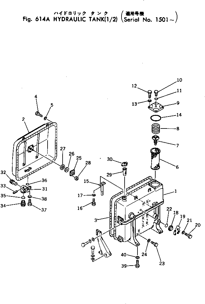Схема запчастей Komatsu D455A-1 - ГИДР. БАК. (/)(№-) УПРАВЛ-Е РАБОЧИМ ОБОРУДОВАНИЕМ