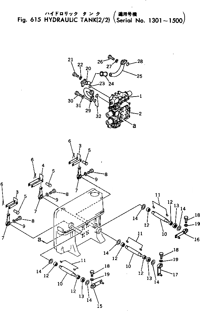 Схема запчастей Komatsu D455A-1 - ГИДР. БАК. (/)(№-) УПРАВЛ-Е РАБОЧИМ ОБОРУДОВАНИЕМ